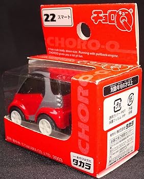 Amazon.co.jp: チョロQ スマート スタンダードシリーズ No.22 : おもちゃ Amazon.co.jp: チョロQ スマート スタンダードシリーズ No.22 : おもちゃ